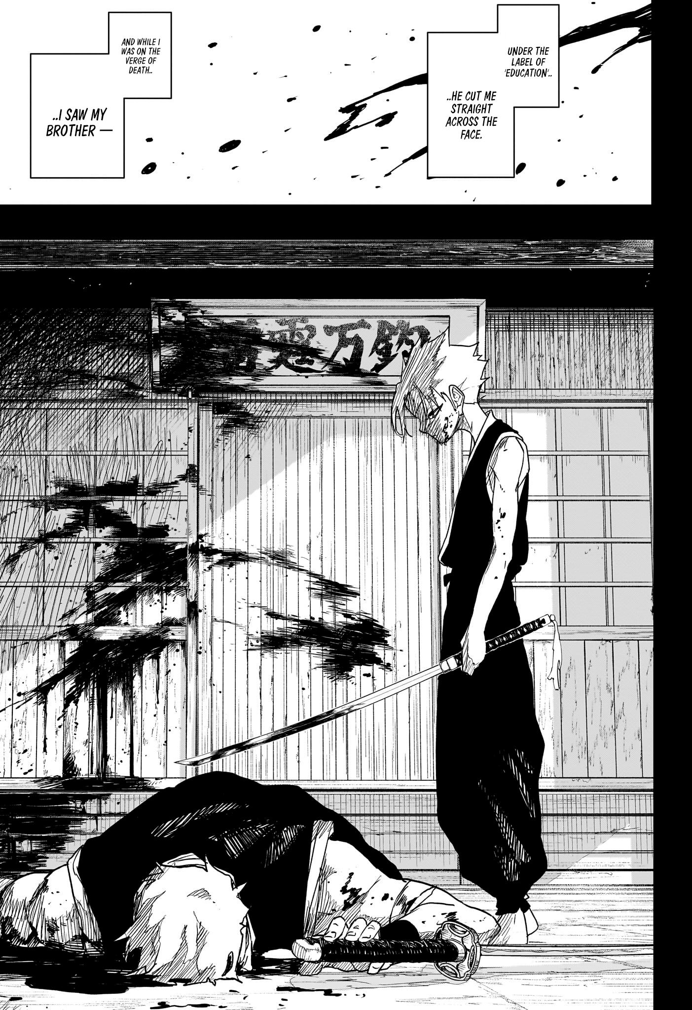 Kagurabachi Chapter 134 - Page 8