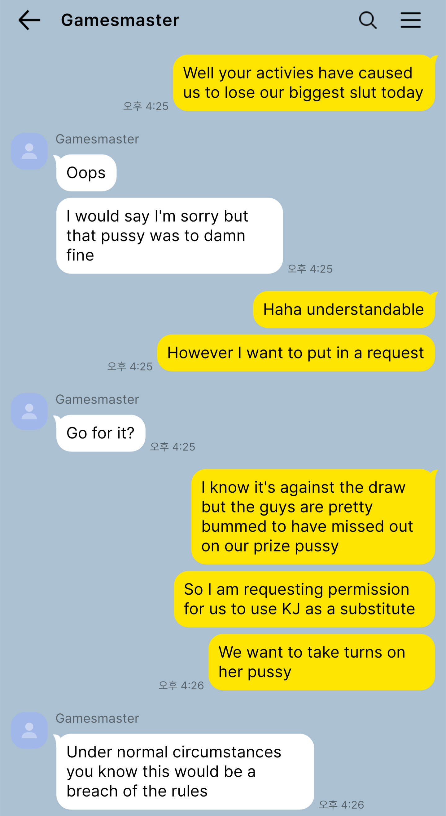 Cuck games - Part 10, image 53