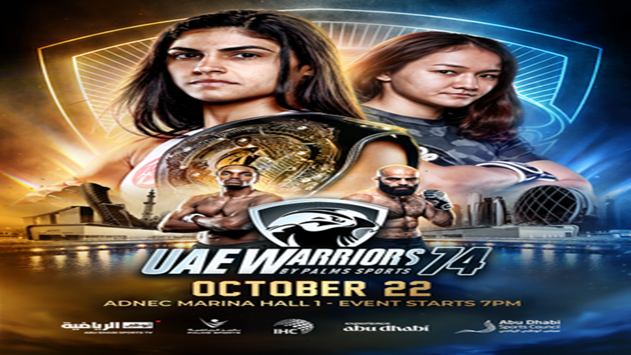 UAE Warriors 74 Oliveira vs Abdueva