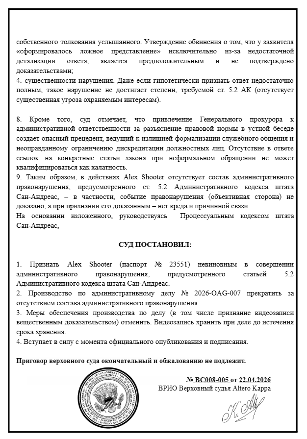 189641404322.png