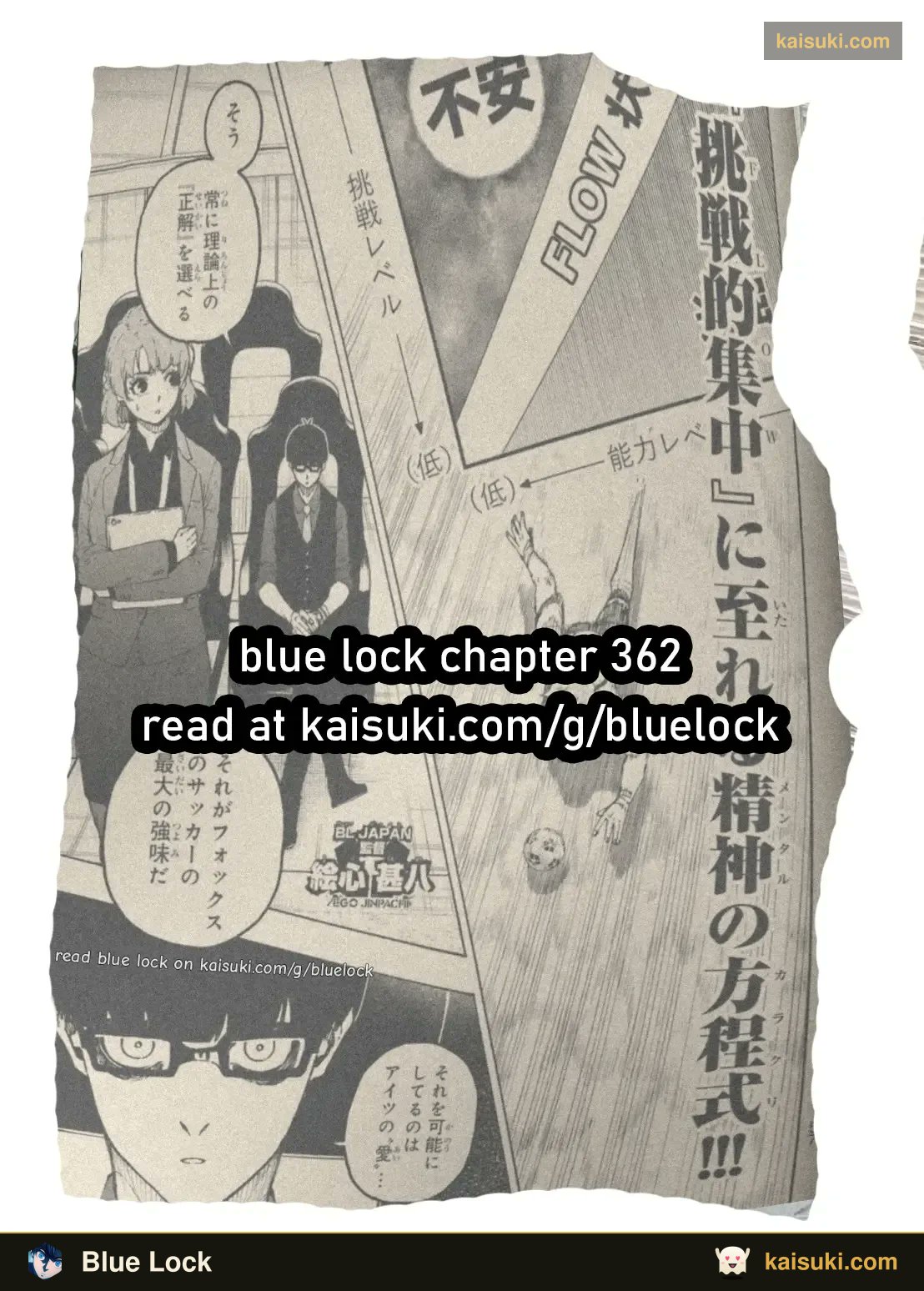 Blue Lock Spoilers & RAW Chapter 362 - Page 5