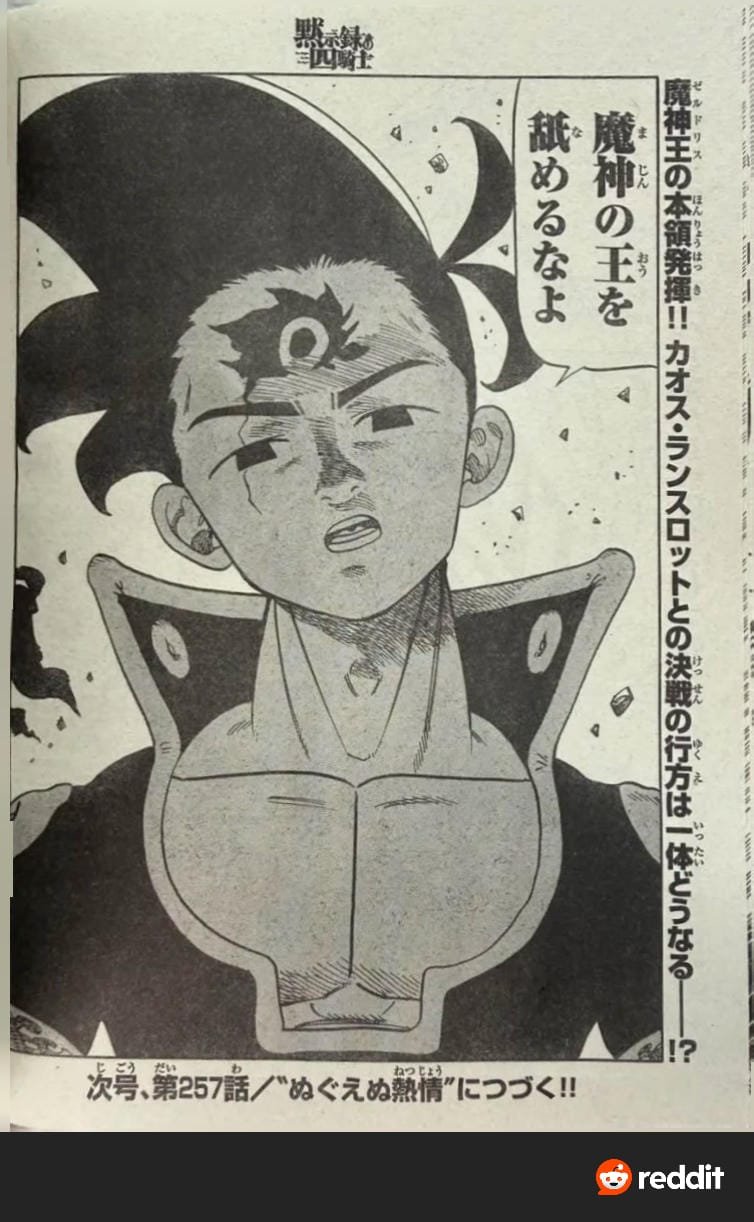 Four Horsemen of the Apocalypse Spoilers & RAW Chapter 256 - Page 11