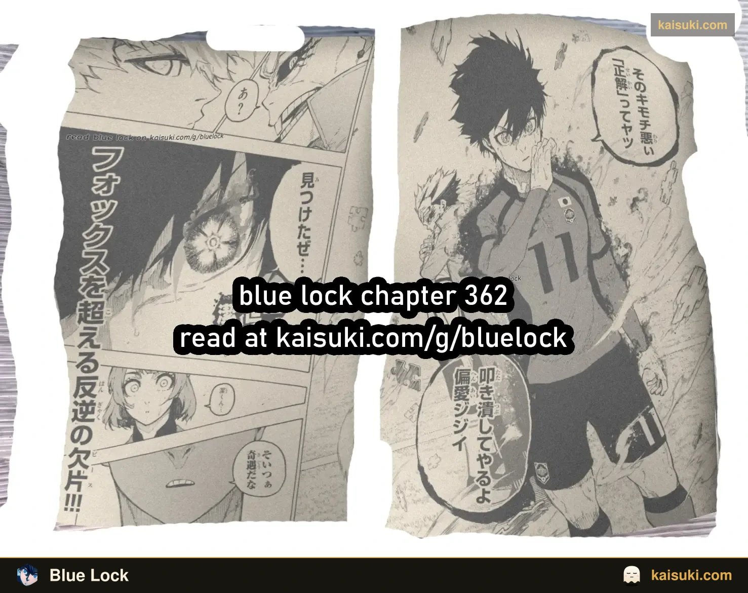 Blue Lock Spoilers & RAW Chapter 362 - Page 15