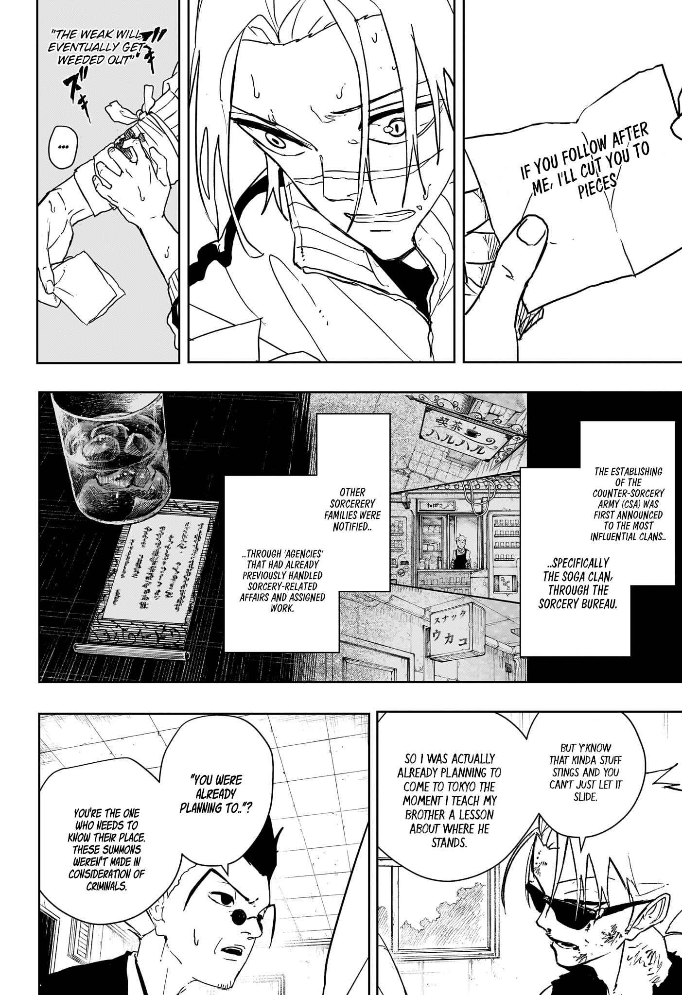 Kagurabachi Chapter 134 - Page 11