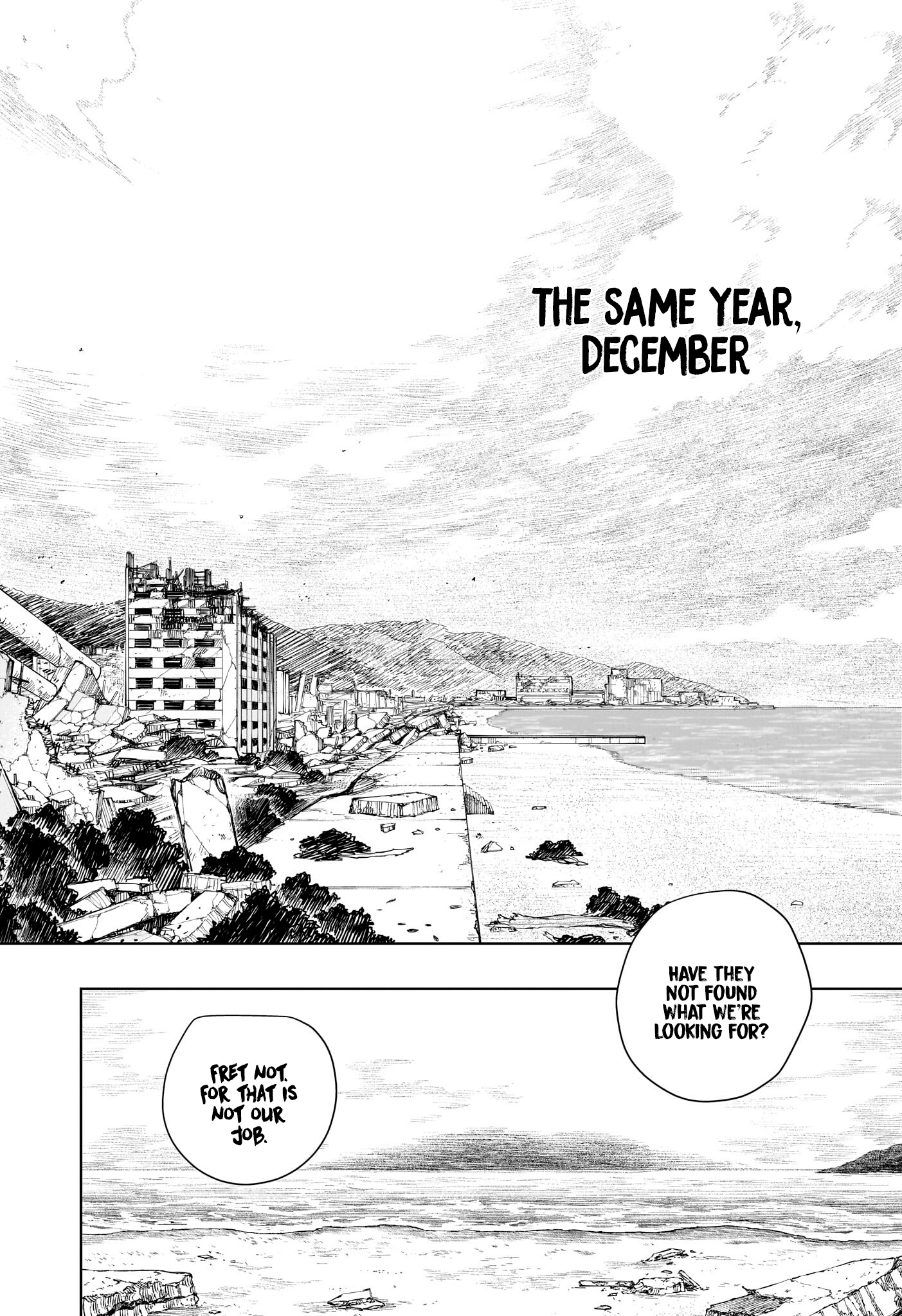 Kagurabachi Chapter 135 - Page 12