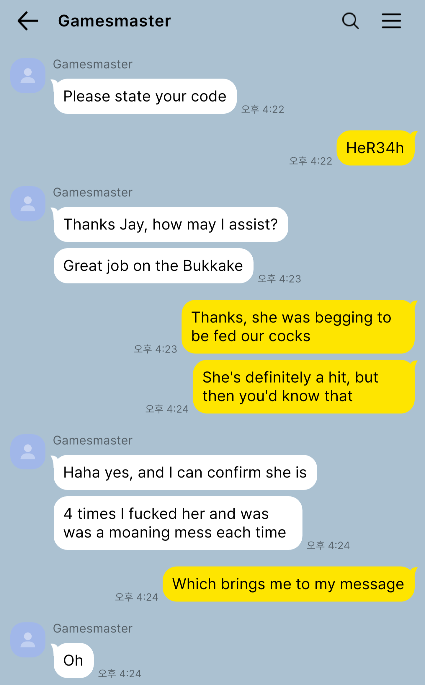 Cuck games - Part 10, image 52