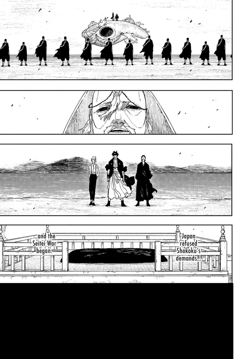 Kagurabachi Chapter 135 - Page 11
