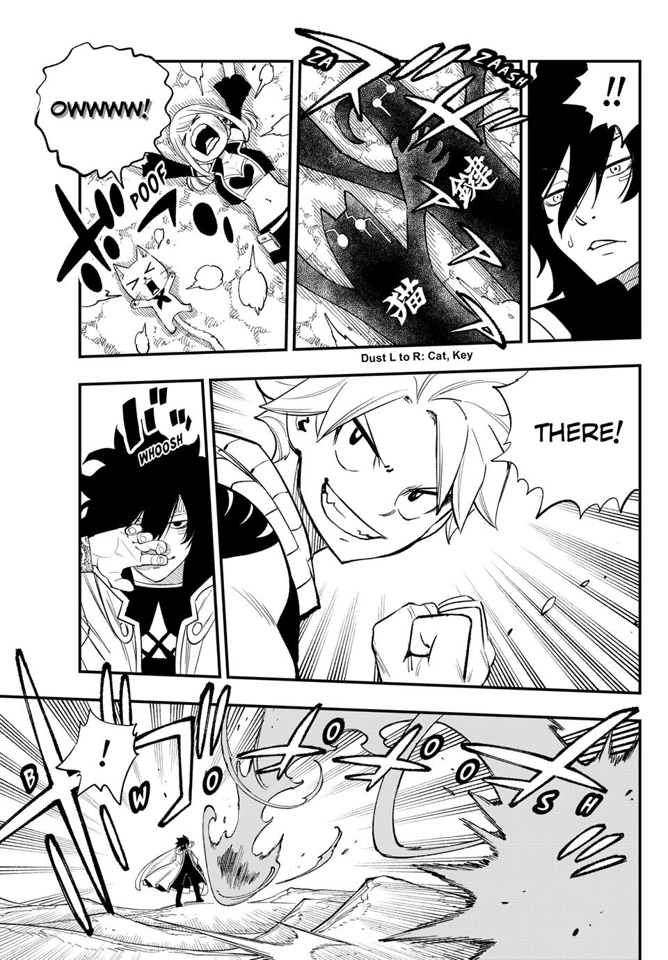 Fairy Tail Re:Fantasia Chapter 7 - Page 17