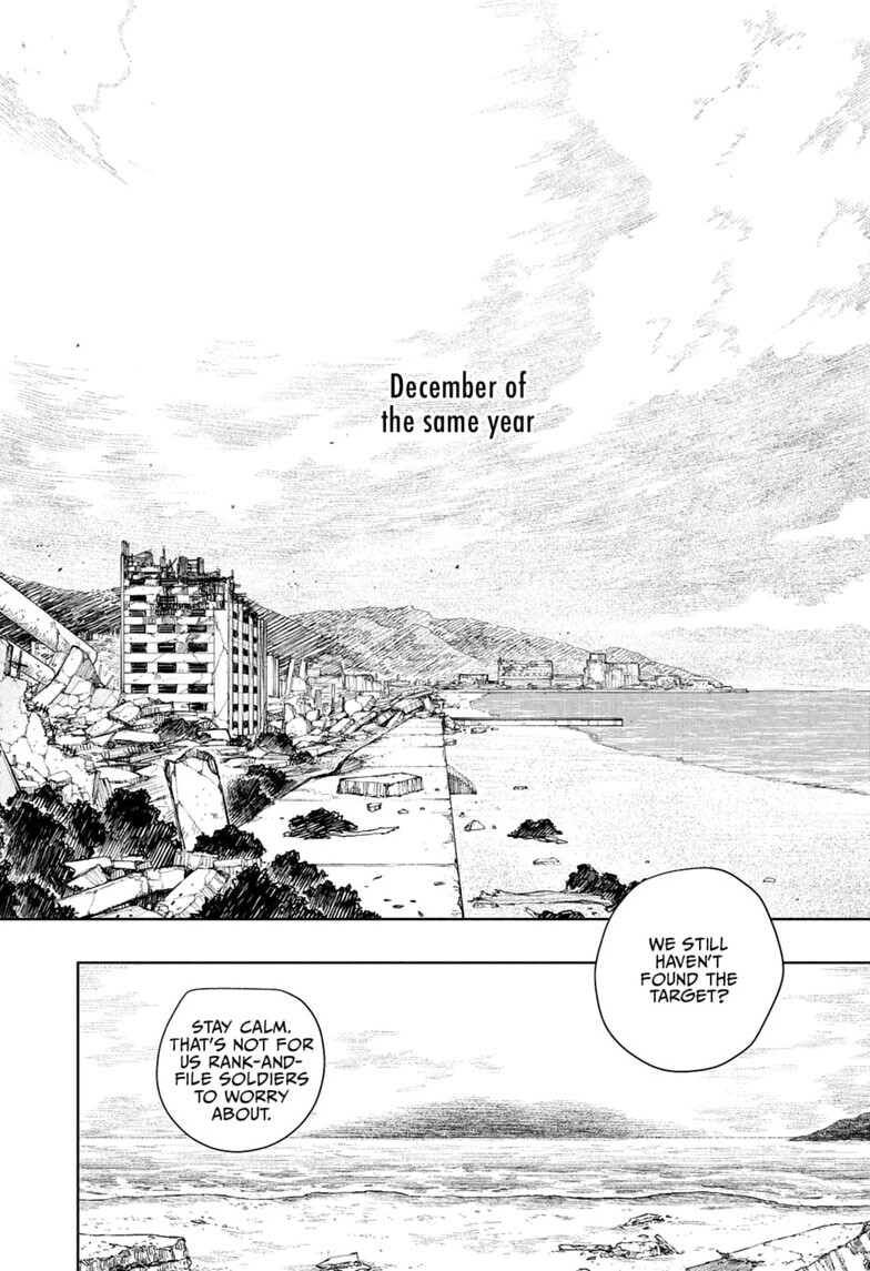 Kagurabachi Chapter 135 - Page 12