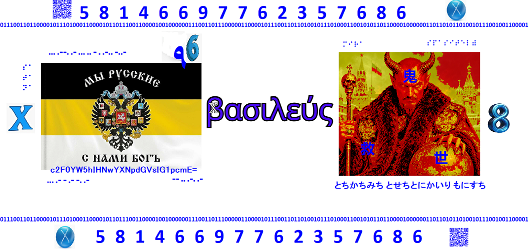 https://cdn.imgchest.com/files/32000f41aa97.png