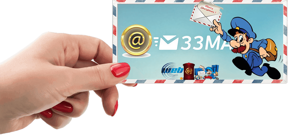 愛爾蘭33Mail無限免費私人電子郵件別名隱藏真實郵箱-WebMail