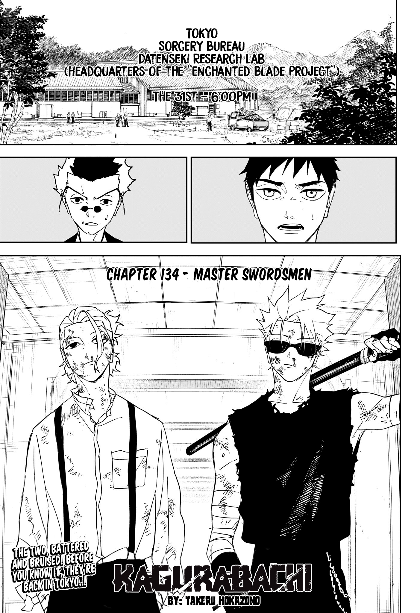 Kagurabachi Chapter 134 - Page 1