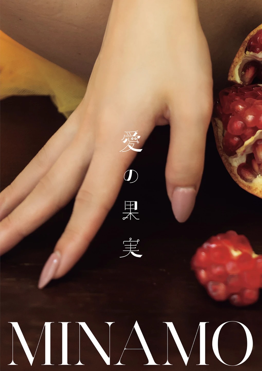 圖檔