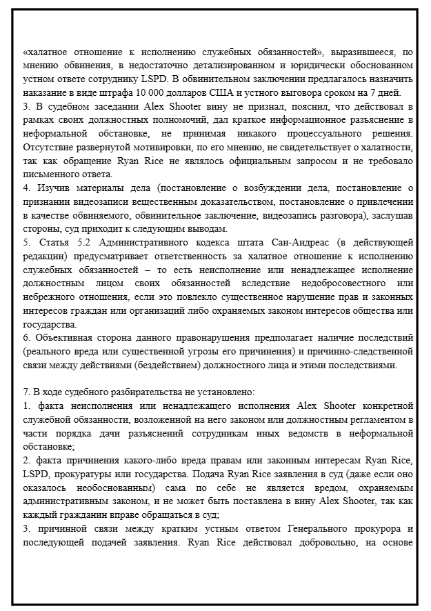 3580b74a3136.png