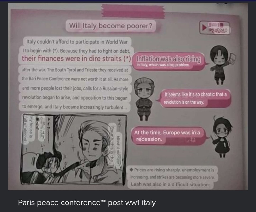 Wgll Guide Copy URL