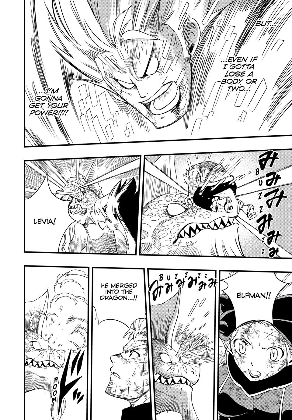 Fairy Tail: 100 Years Quest Chapter 223 - Page 14