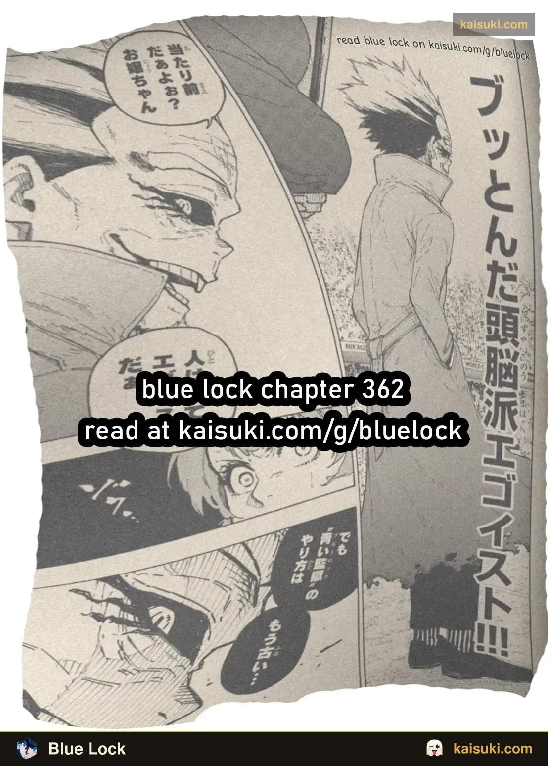 Blue Lock Spoilers & RAW Chapter 362 - Page 9