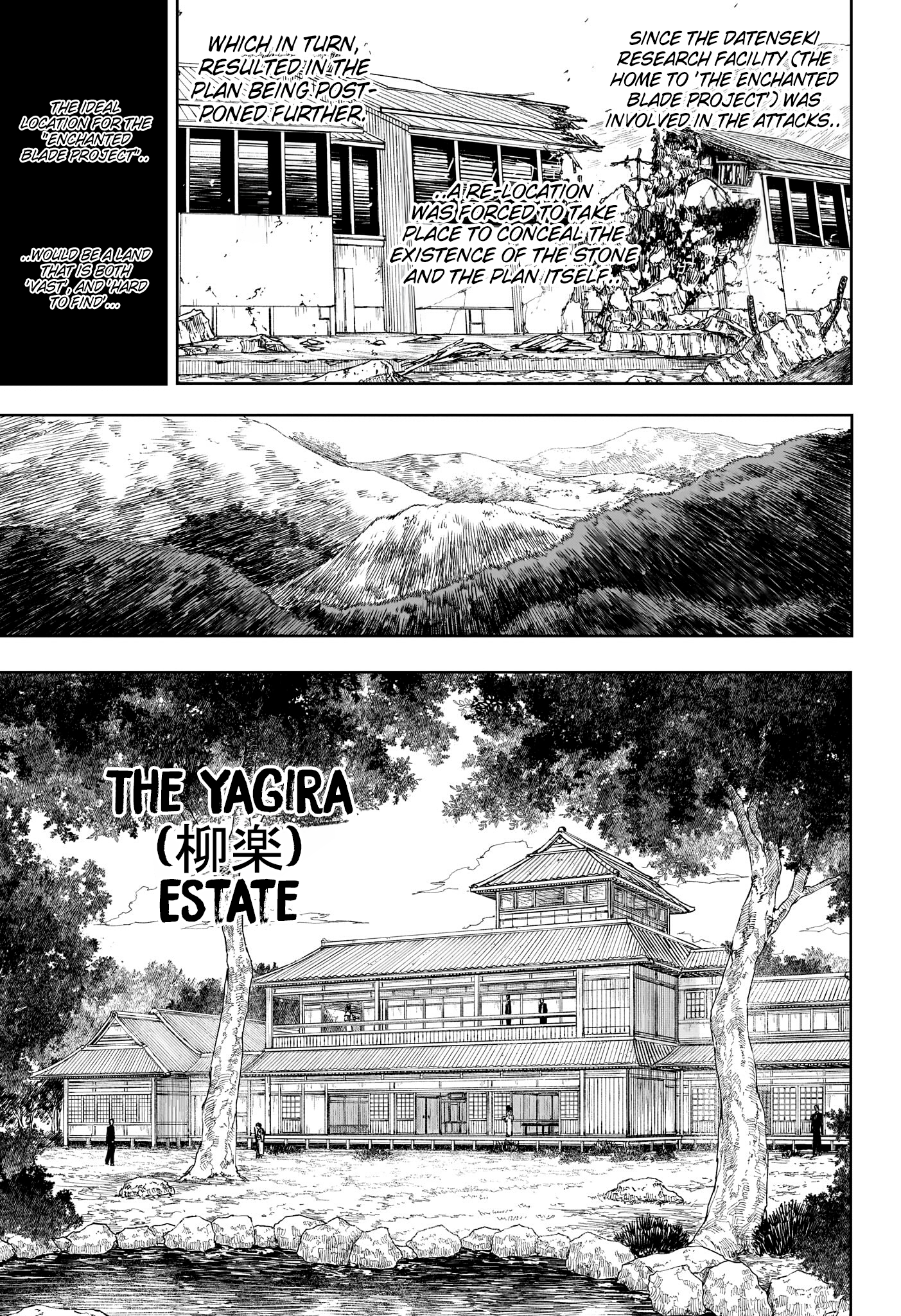 Kagurabachi Chapter 137 - Page 5
