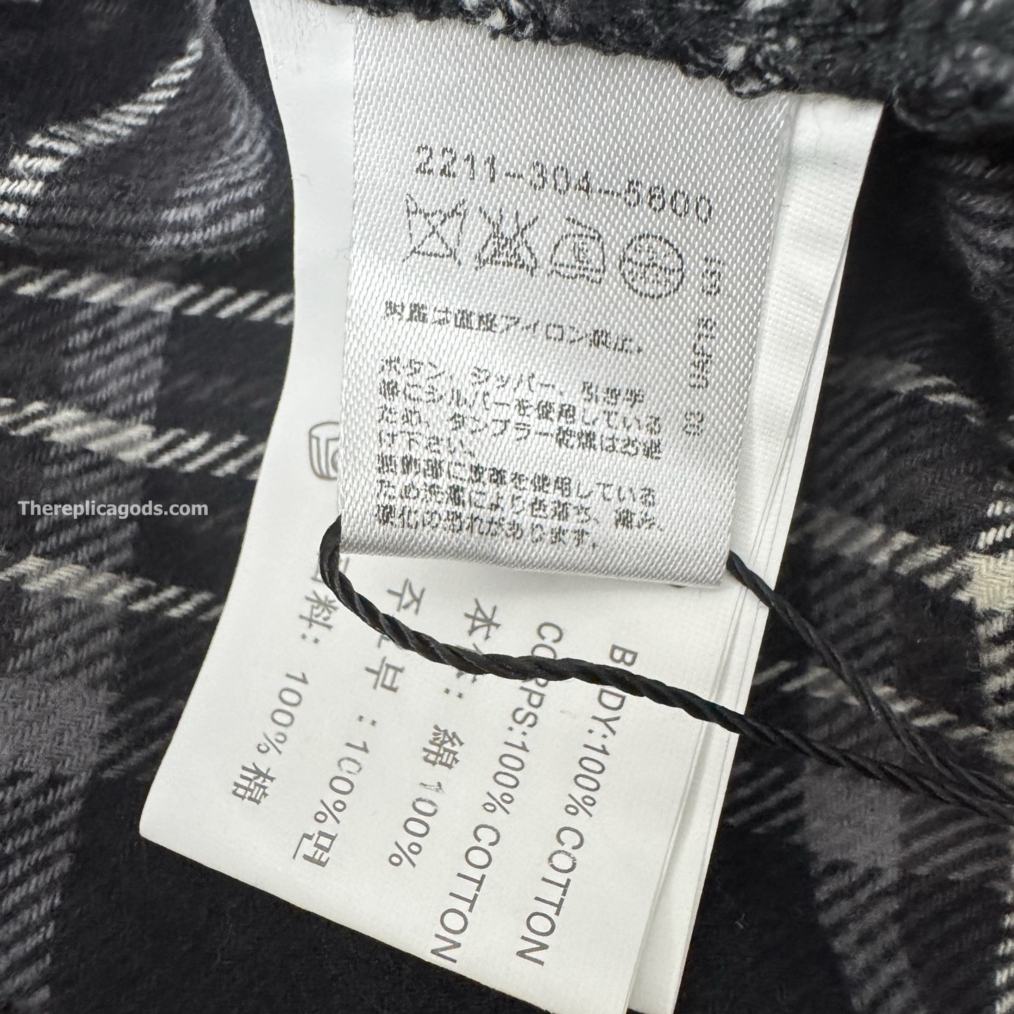 AFTER SCHOOL CROSS PATCH FLANNEL PANTS, photo 10