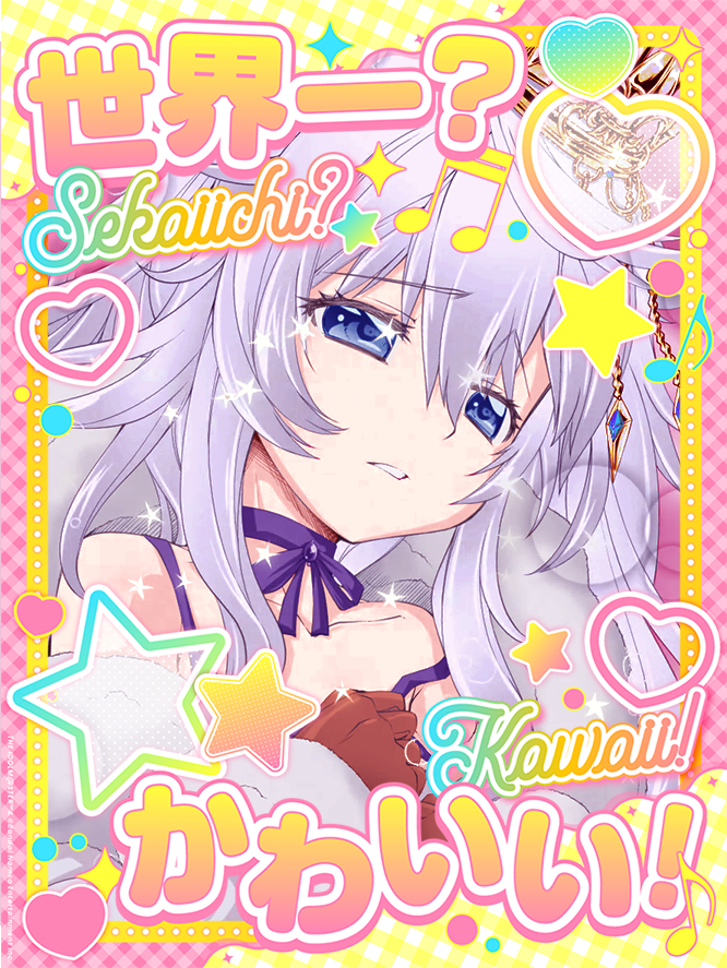 レモンちゃんかわいー FANZAGAMES人気ランキングスレ 7597位 	->画像>436枚 