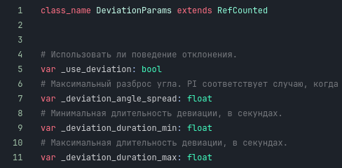 Deviation Params.png