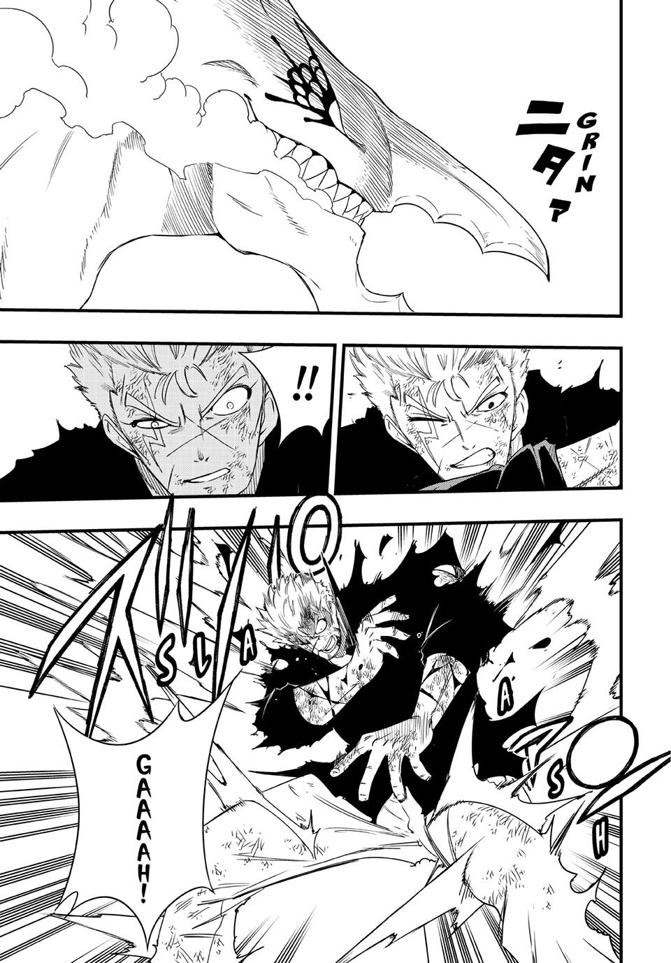 Fairy Tail: 100 Years Quest Chapter 223 - Page 5