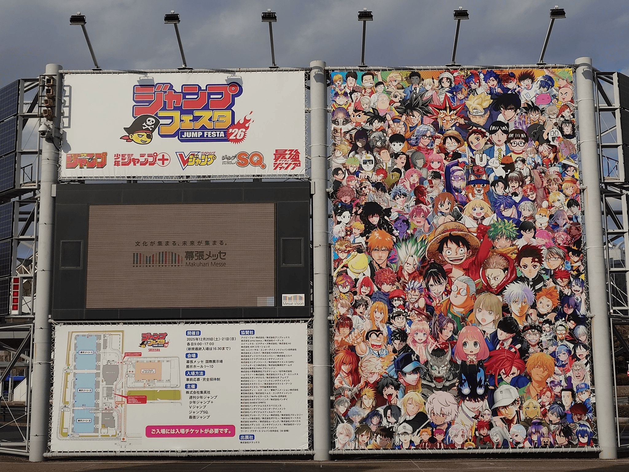 456cd2a42023.png
