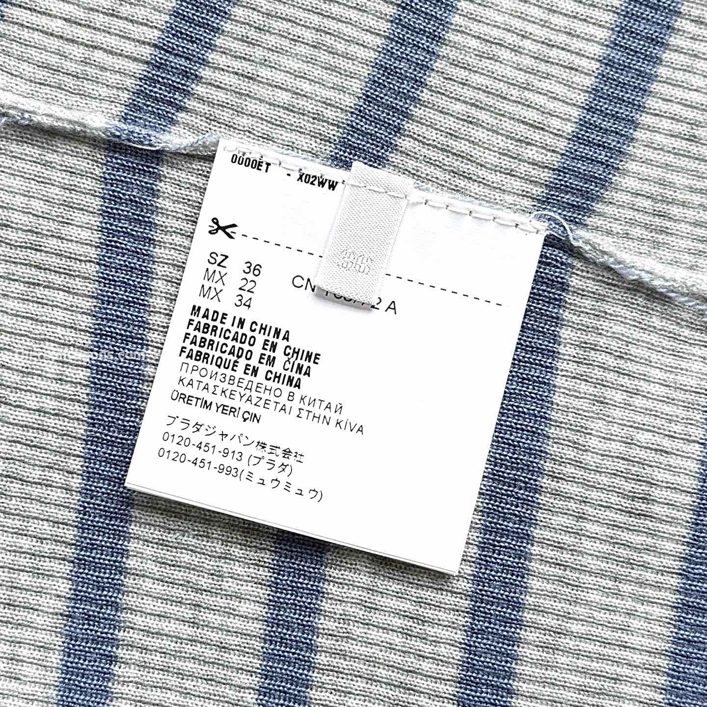 LOGO-INTARSIA WOOL JUMPER - TP564