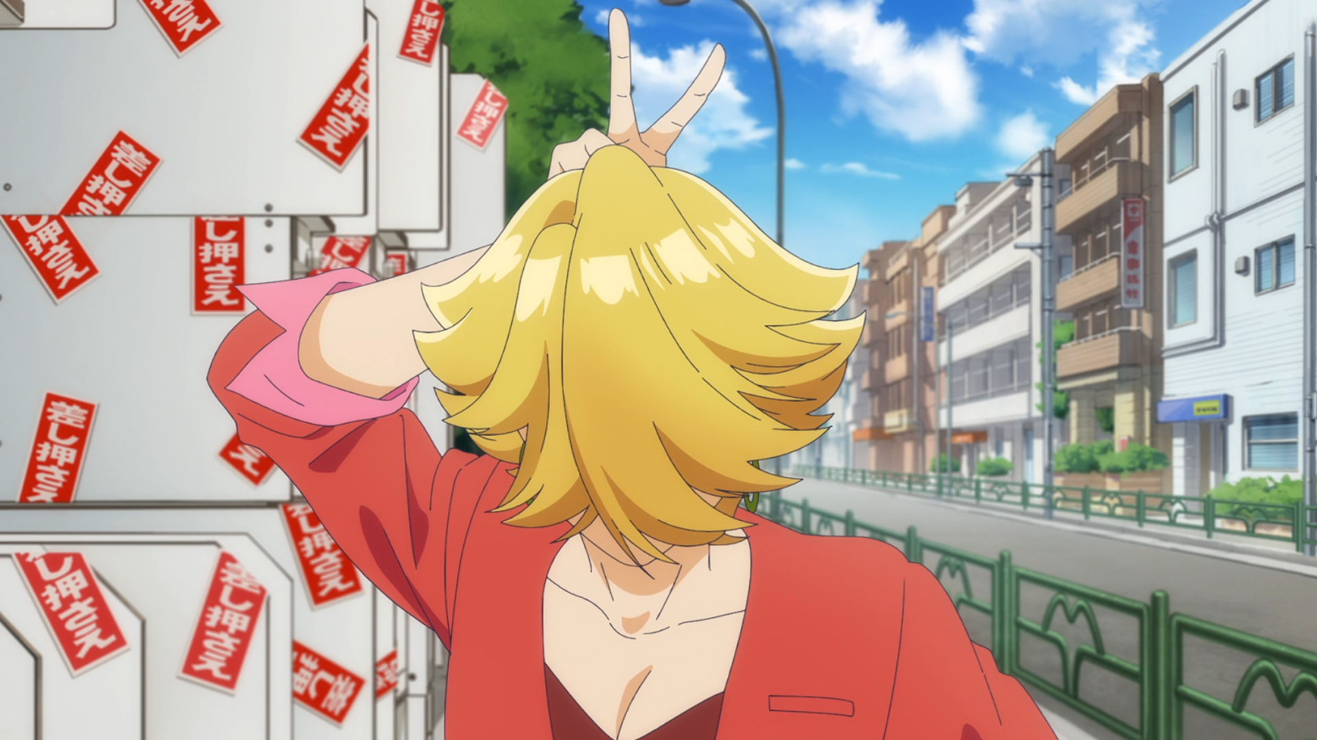 Zenchino Rindashi Copy URL