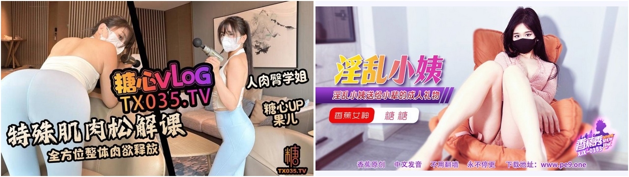 https://cdn.imgchest.com/files/46acqkjw3v7.jpg
