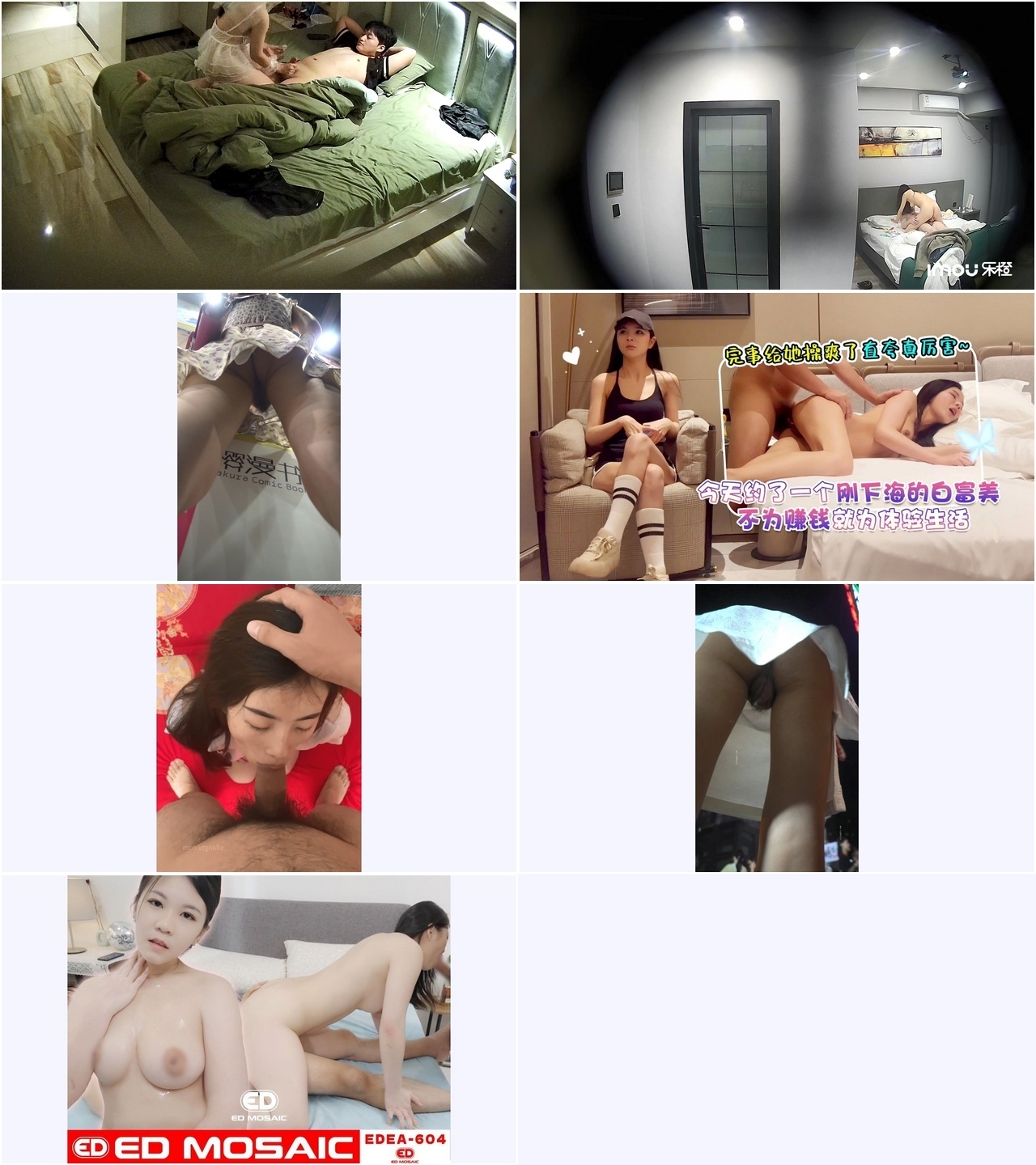 https://cdn.imgchest.com/files/4apc53qgw64.jpg