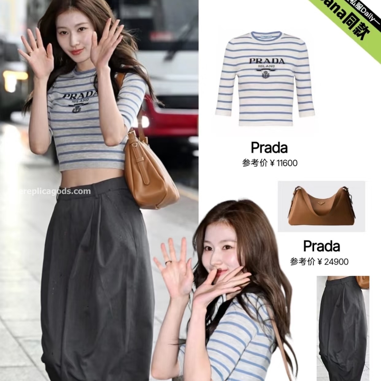 LOGO-INTARSIA WOOL JUMPER - TP564