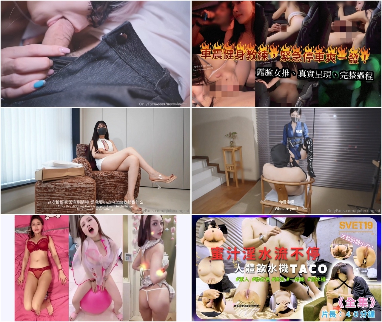 https://cdn.imgchest.com/files/4gdcxnpqkn4.jpg