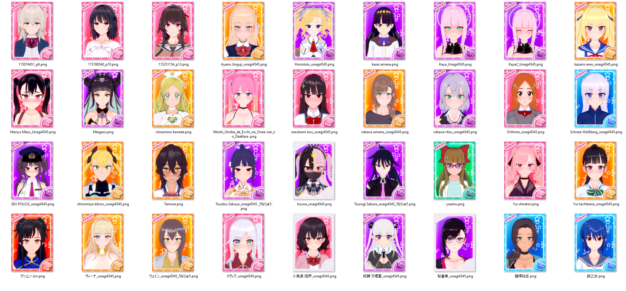 4gdcxnxzon4.png