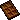 Pixel art chocolate bar that snaps in half.