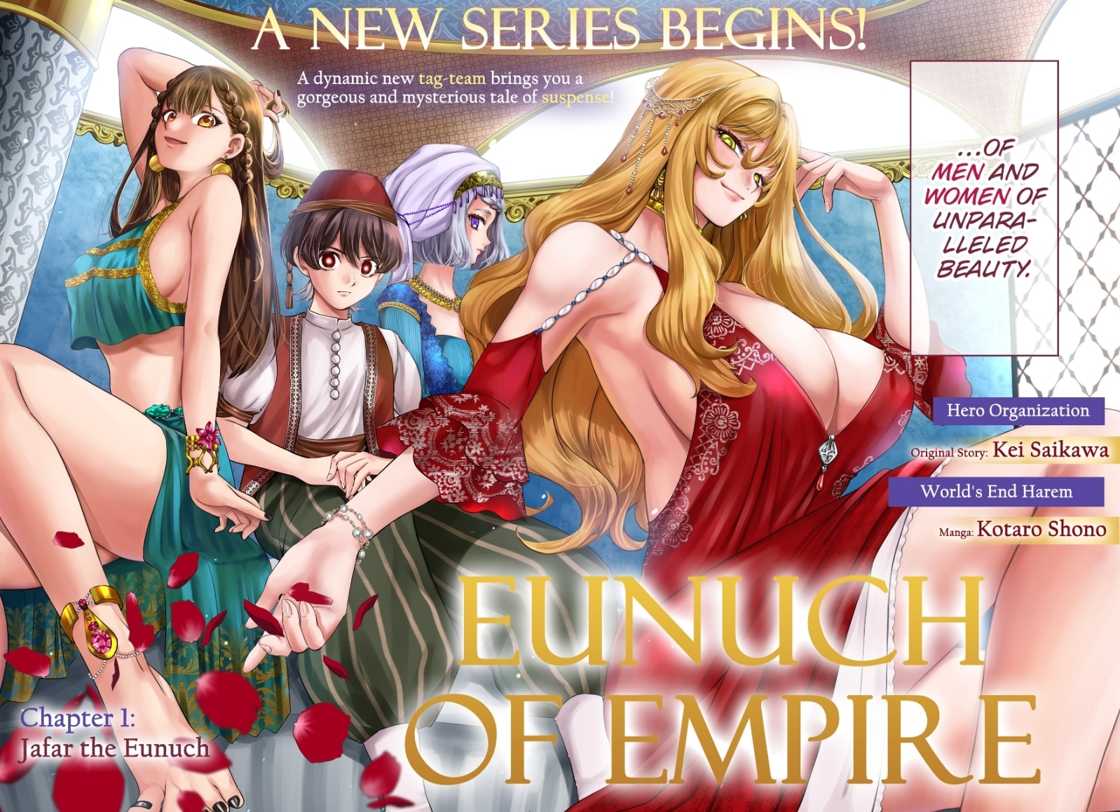 DISC] Eunuch of Empire - Chapter 1 : rmanga