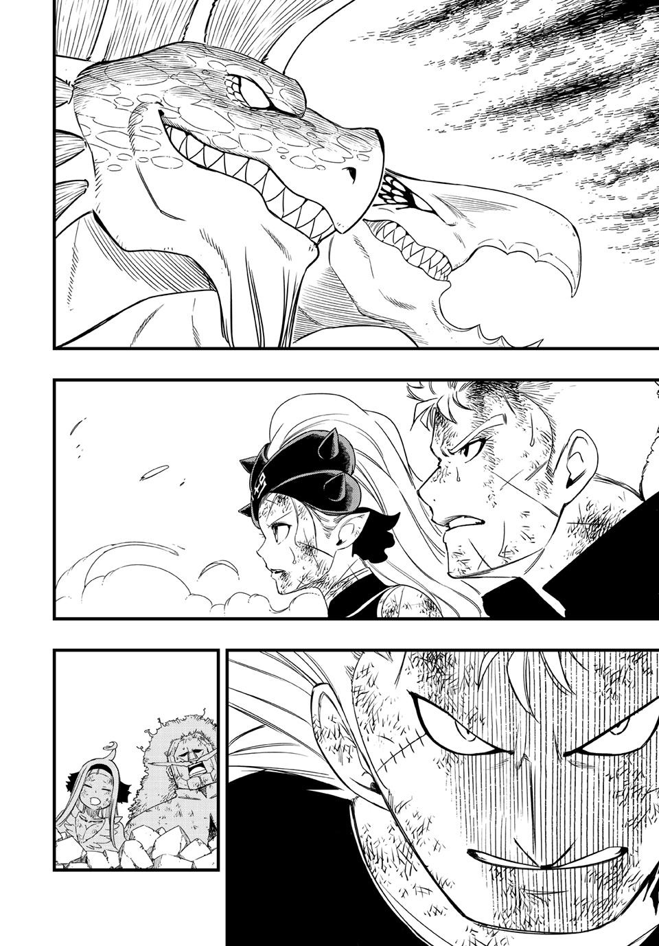 Fairy Tail: 100 Years Quest Chapter 223 - Page 2