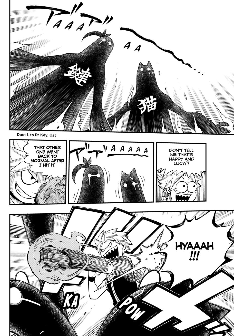 Fairy Tail Re:Fantasia Chapter 7 - Page 16
