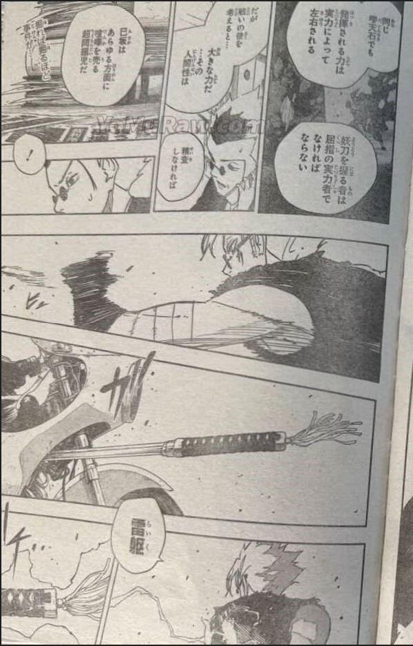 Kagurabachi Spoilers & RAW Chapter 132 - Page 3