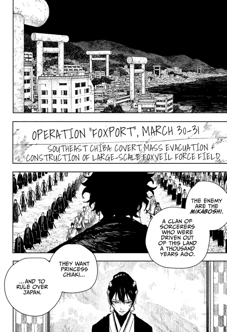 Kagurabachi Chapter 135 - Page 6