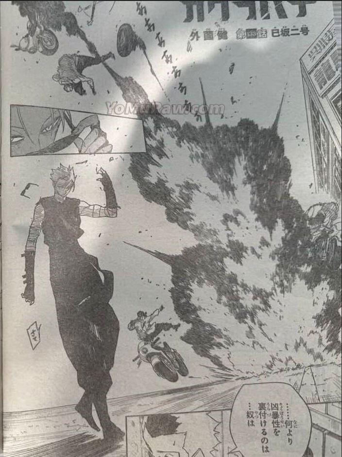 Kagurabachi Spoilers & RAW Chapter 132 - Page 4