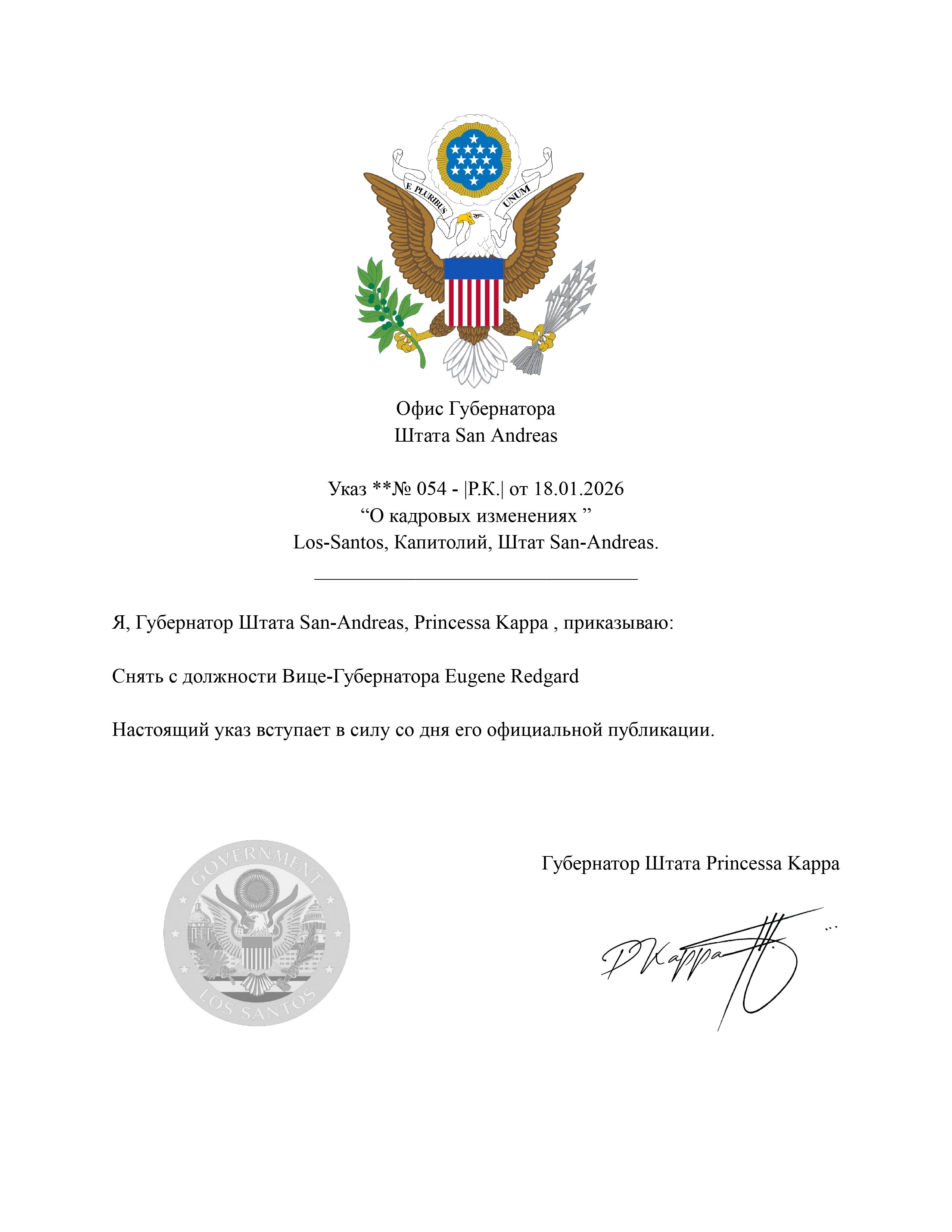 6256d631730a.jpg