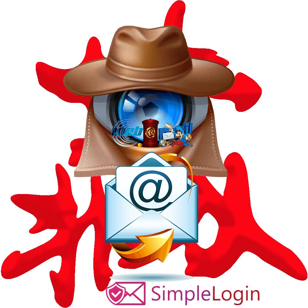 法國SimpleLogin免費匿名Email郵件服務隱藏真實Email地址-WebMail