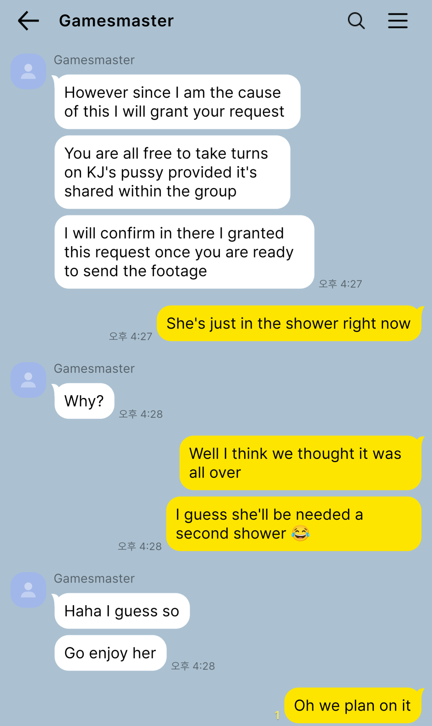 Cuck games - Part 10, image 54