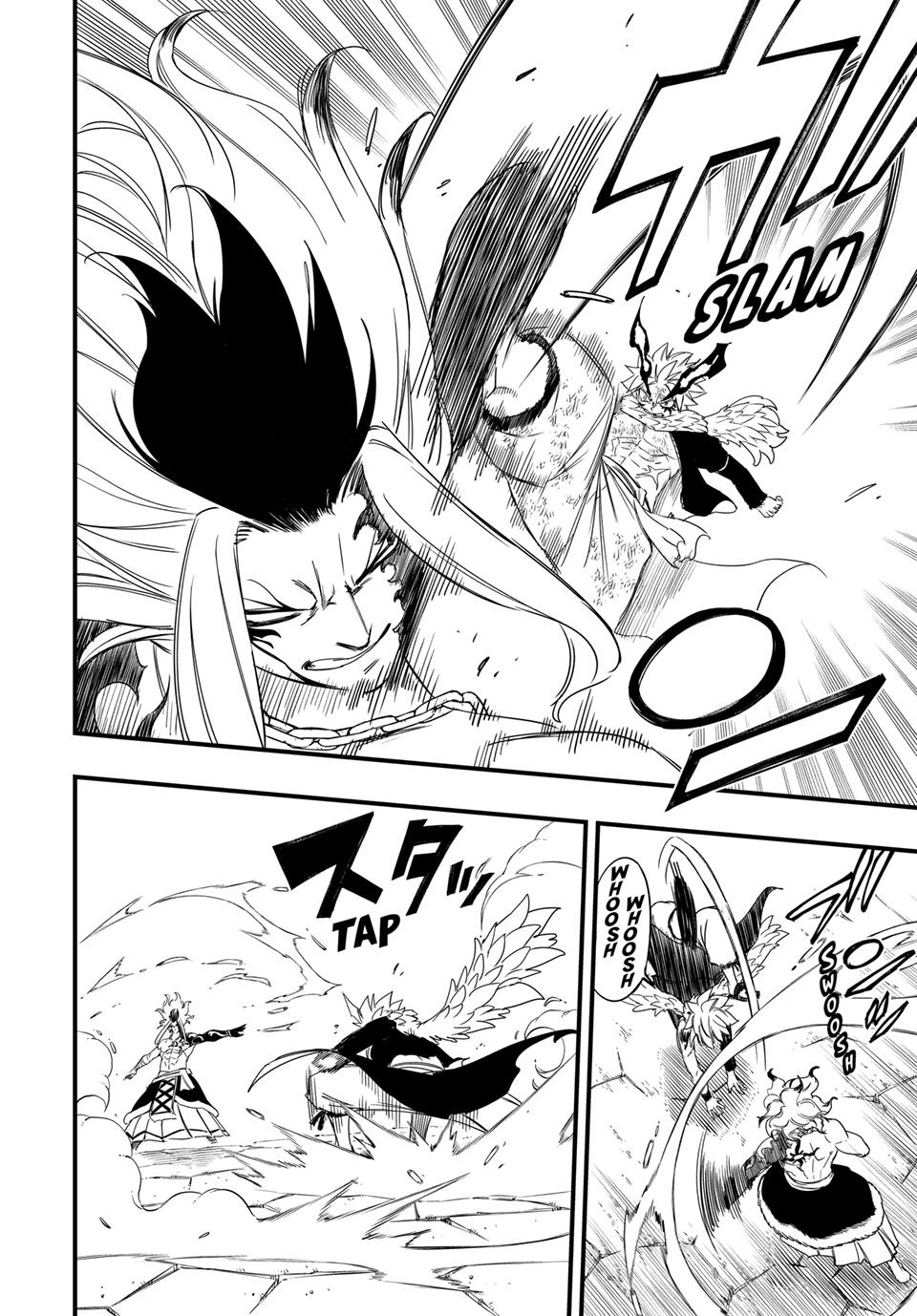 Fairy Tail: 100 Years Quest Chapter 220 - Page 6