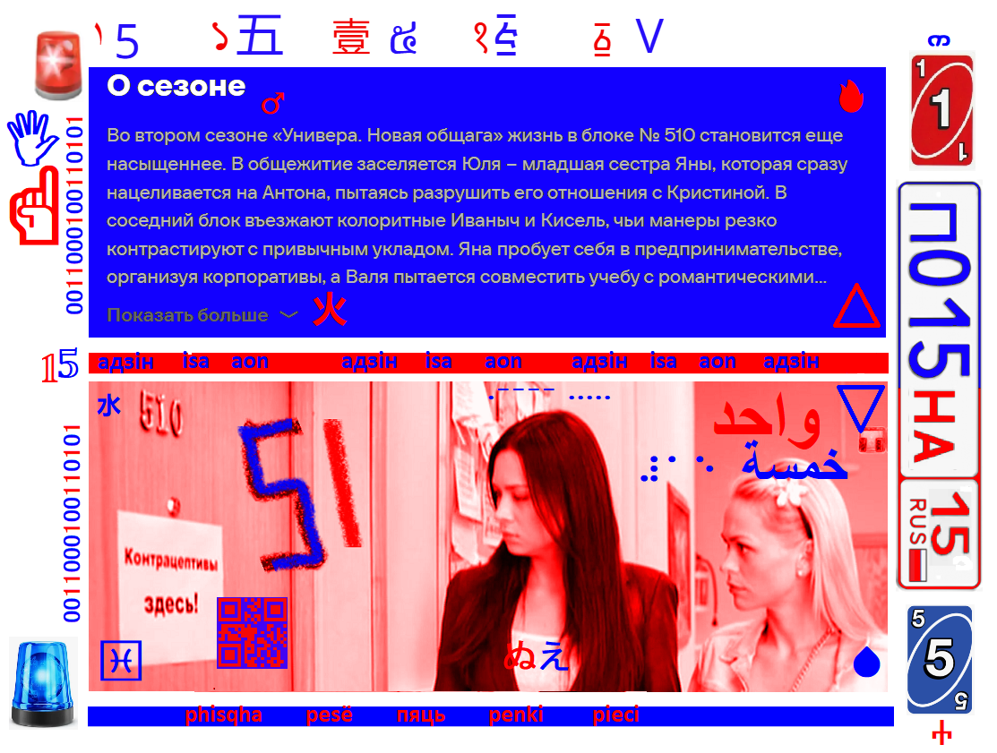 https://cdn.imgchest.com/files/76f70938f845.png