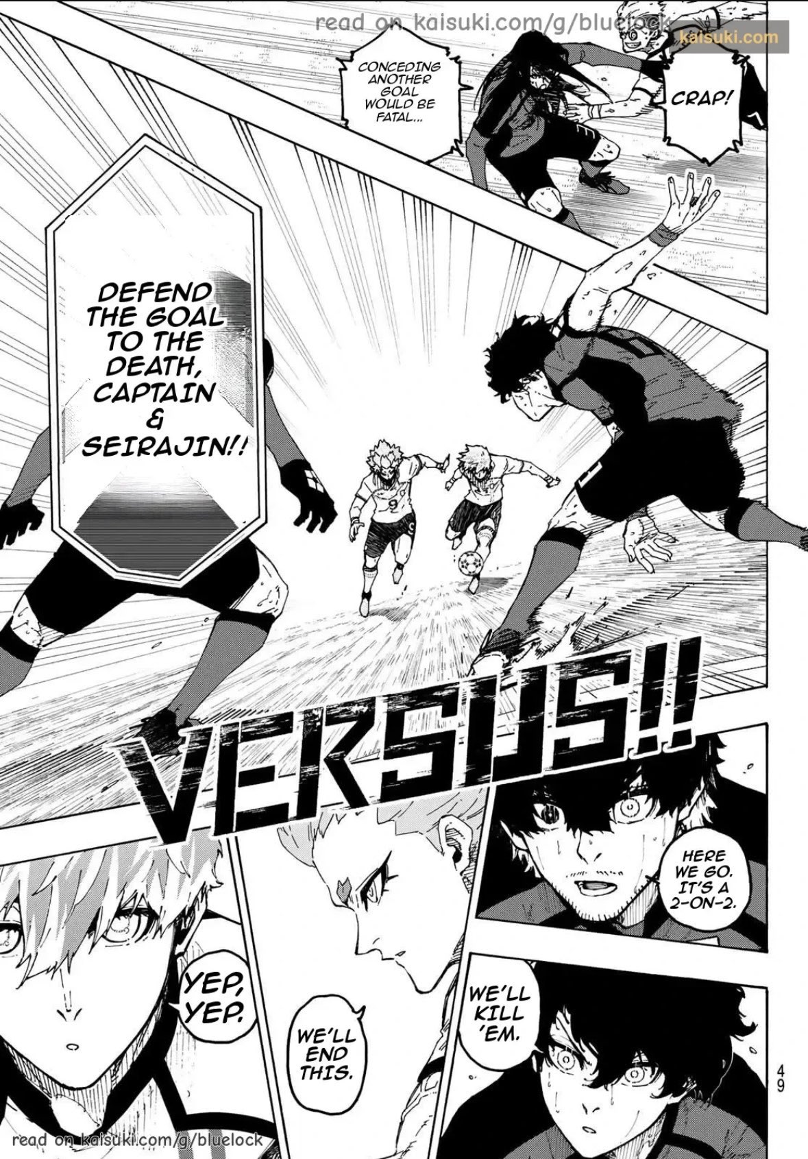 Blue Lock Chapter 364.2 - Page 3