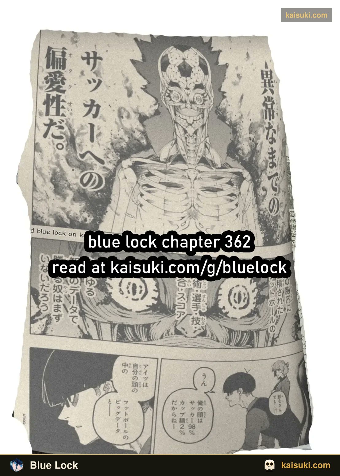 Blue Lock Spoilers & RAW Chapter 362 - Page 6