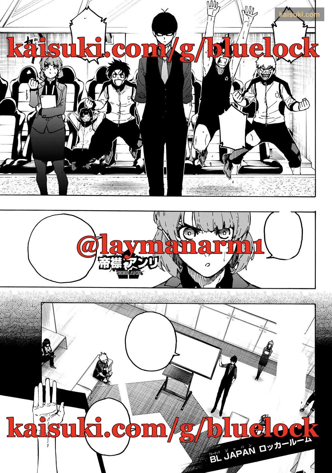 Blue Lock Spoilers & RAW Chapter 367 - Page 5