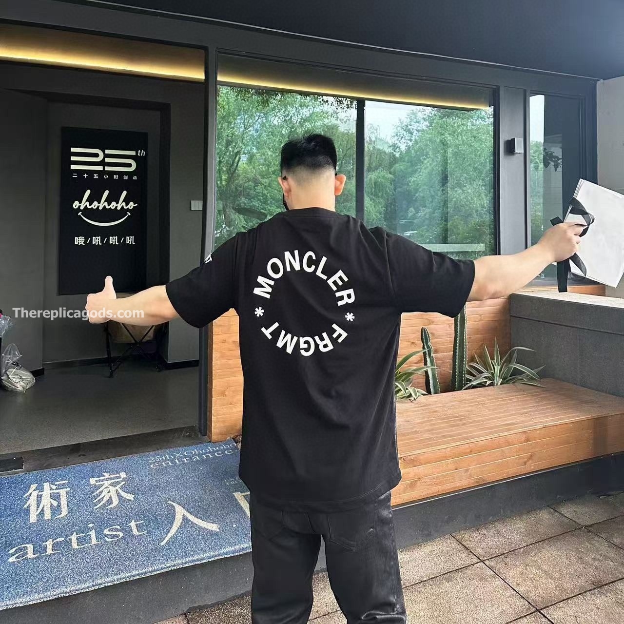 x FRGMT MAXI LOGO COTTON T-SHIRT IN BLACK - TP623